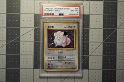 1996 Japanese Base Set Pokemon Card - Clefairy #35 Holo - PSA 8 - Image 1