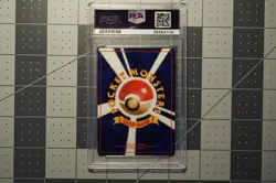 1996 Japanese Base Set Pokemon Card - Clefairy #35 Holo - PSA 8 - Image 2