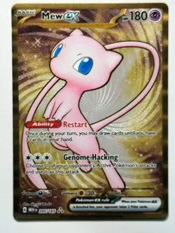 Pokemon TCG Mew EX 151 Gold Metal Promo Card 205/165 Ultra Rare - Image 1