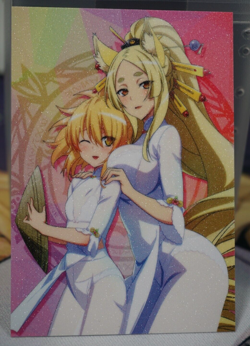 Kunou & Yasaka High School DxD Waifu Textured Custom Card - Image 1