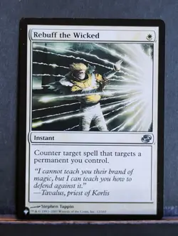 Rebuff the Wicked; The List Reprints - Image 1