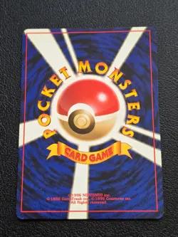 Pokemon TCG Moo Moo Milk Banned Art Japanese Neo Genesis - Image 2
