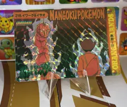 Pokemon Pikachu Sticker Rare Vintage Vending Machine Holo prism Nostalgia - Image 5