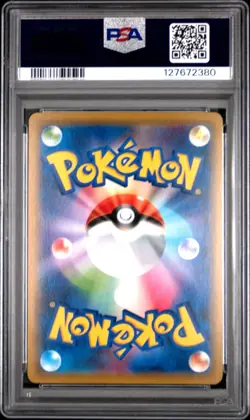 Pokemon Japanese Moltres Zapdos Articuno GX PSA 10 Tag Team GX All Stars - Image 2