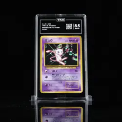 1999 Pokemon Promo Song Best Collection CD Japanese #151 Mew TAG 8.5 NM MT+ - Image 1