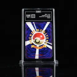 1999 Pokemon Promo Song Best Collection CD Japanese #151 Mew TAG 8.5 NM MT+ - Image 2