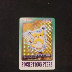 Pikachu No.025 Holo Prism Japanese Cardass Pocket Monsters Pokemon - Image 1