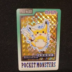 Pikachu No.025 Holo Prism Japanese Cardass Pocket Monsters Pokemon - Image 2