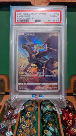 PSA 10 Zekrom 195/184 S8b: Vmax Climax Holo (Japanese) Full Art Pokemon - Image 1
