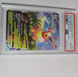 2021 PSA 8 FA Flareon VMAX #180 Full Art Alternate Art Promo SWSH180 Pokemon TCG - Image 1