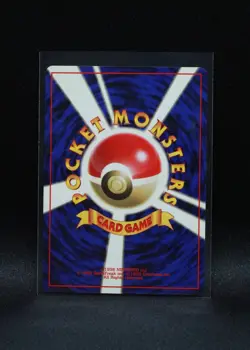 Brock's Rhyhorn No.111 - Japanese Gym Heroes - 1998 Regular Pokemon - NM - Image 2