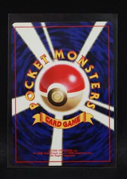 Rhyhorn No. 111 - Japanese Jungle - 1997 Regular Pokemon - LP to NM - Image 2