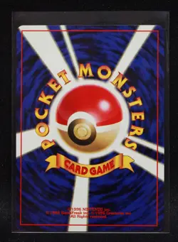 Seadra #117 - Japanese Neo Genesis - Regular Uncommon Pokemon - Lightly Played-1 - Image 2