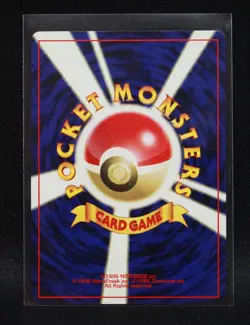Kabuto No. 140 - Japanese Neo Discovery - Regular Pokemon - Lightly Played - Image 2