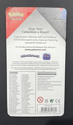 Pokemon Cosmic Eclipse & Chilling Reign 2 Pack Blister - Sealed - Image 3