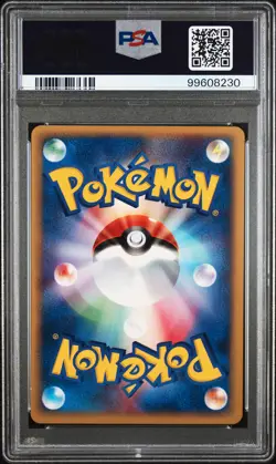 2002 POKEMON JPN SPLIT EARTH 1ST ED #085 MYSTERY PLATE Y PSA 10 - Image 2