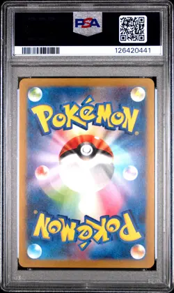 2023 POKEMON JPN SV-P PROMO #098 DETECTIVE PIKACHU PSA 10 - Image 2