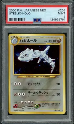PSA 9 MINT Steelix Neo Japanese #208 Holo Pokemon Card - Image 1