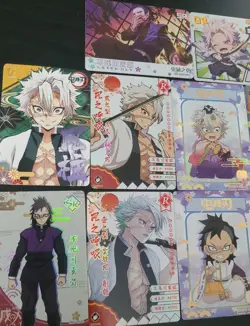 Genya & Sanemi Shinazugawa Demon Slayer Mixed Card Lot of 15 CCG Anime Manga - Image 2