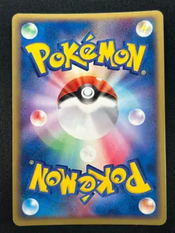 [NM] Espeon Pokemon Card Japanese 040/080 2003 Magma VS Aqua Holo HR79 - Image 3