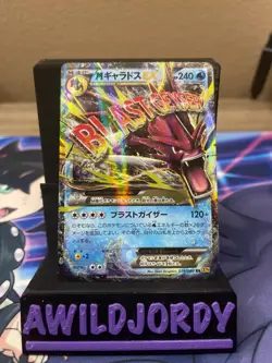 M Gyarados EX Pokemon Card 019/080 XY9 1st Edition Japanese Card F/S From Japan - Image 2