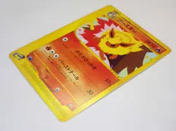 Flareon Vaporeon Jolteon 001 002 003/T Promo E Series Pokemon Card Japanese TCG - Image 3