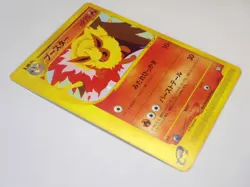 Flareon Vaporeon Jolteon 001 002 003/T Promo E Series Pokemon Card Japanese TCG - Image 4