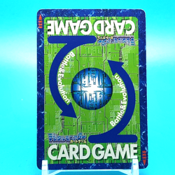 Flymon Digimon Adventure Card C No.Bo-128 Bandai Made In Japan F/S - Image 3