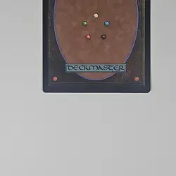 Mystical Tutor Mirage Regular 1995 - Image 5