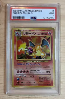 🔥 Vintage Pokemon TCG 🔥 1996! Japanese Base Set Charizard - No. 006 - PSA 9! - Image 1