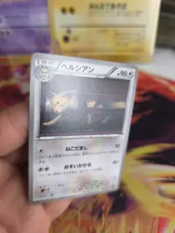 Pokemon Karte Card Persian Snobilikat 20th Anniversary Promo Pack japanese Mint - Image 5