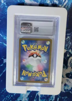 Pokemon 2024 Houndoom CGC 10 # 066/064 Art Rare - Image 2