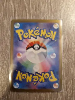 Drowzee 086/078 MINT/NM Pokemon Cards Japanese AR Full Art Rare Holo 2 - Image 3