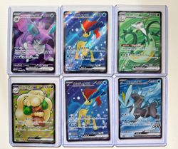 Pokemon Various SR Set Lots 6 Japanese and English - All NM - Image 1