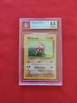 Pokemon: Hitmonchan #7/102 Base Set Unlimited 1999 WOTC - Vintage BGS 8.5 - Image 1