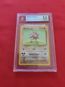 Pokemon: Hitmonchan #7/102 Base Set Unlimited 1999 WOTC - Vintage BGS 8.5 - Image 3