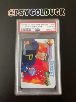 Pokemon Carddass Japanese Bandai James and Instructor 85 PSA Gem Mint 10 - Image 1