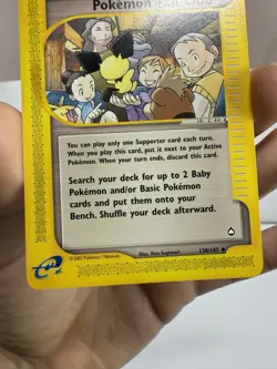Pokemon Fan Club Aquapolis 130/147 Non Holo Trainer - Image 4