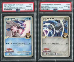 Palkia Dialga M PSA 10 SEQUENTIAL Pokemon 016 008 Movie Commemoration Promo 2009 - Image 1