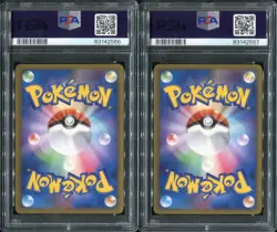 Palkia Dialga M PSA 10 SEQUENTIAL Pokemon 016 008 Movie Commemoration Promo 2009 - Image 2