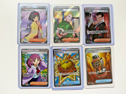 Pokemon Various SR Set Lots 6 Japanese and English - All NM - Image 1