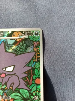 Haunter 027 Black Star Promo Illustration Rare - Pokemon Mega Battle Deck - Image 3