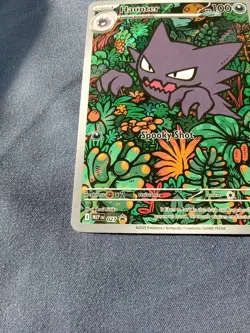 Haunter 027 Black Star Promo Illustration Rare - Pokemon Mega Battle Deck - Image 5