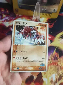 Pokemon Karte Card Groudon Pokepark Blue Promo Set Japanese Stamp Rare VG - Image 2