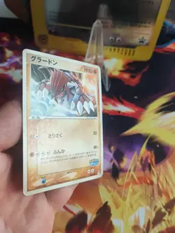 Pokemon Karte Card Groudon Pokepark Blue Promo Set Japanese Stamp Rare VG - Image 4
