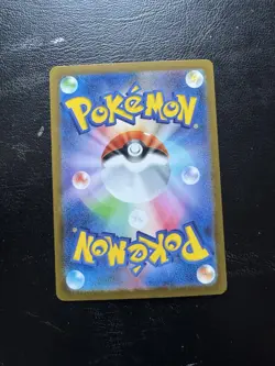 Pokemon TCG Flareon Yu Nagaba 065 Promo Card Japanese Edition NM/M - Image 2
