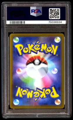 PSA 9 Mint Elesa's Sparkle 246/172 Vstar Universe FA 2022 Japanese Graded Card - Image 2