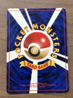 Dragonite No.149 2set GB Game Boy Promo 1998 Pokemon card Japanese 434 - Image 3