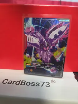 All-Range AttackGundam Card Game . Dual Impact Rare PLUS • GD02-107 - Image 1