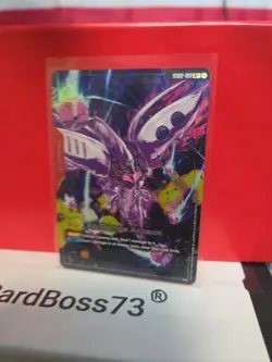 All-Range AttackGundam Card Game . Dual Impact Rare PLUS • GD02-107 - Image 2